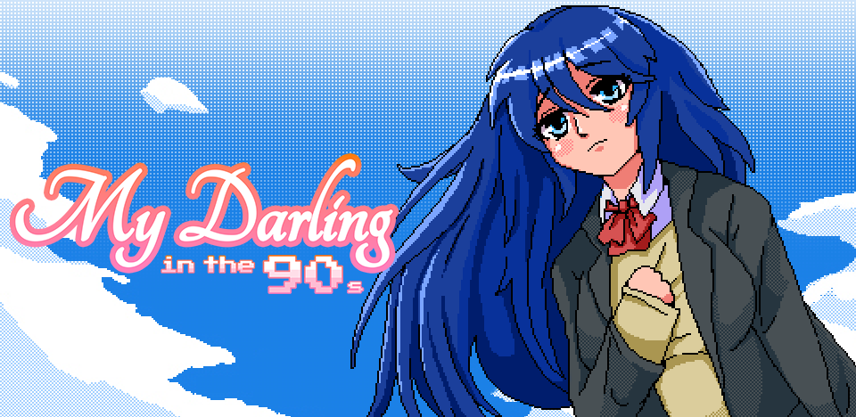 My Darling In The 90s poster