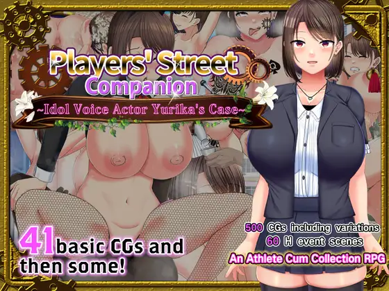 Players' Street Companion - Idol Voice Actor Yurika's poster