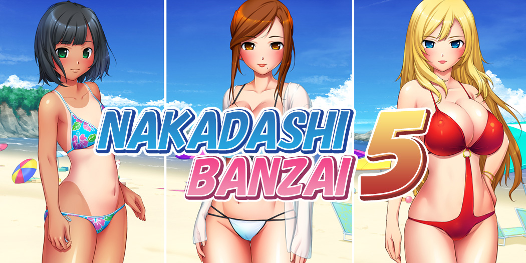 Nakadashi Banzai 5 poster