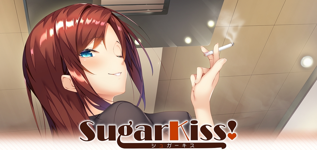 SugarKiss! poster