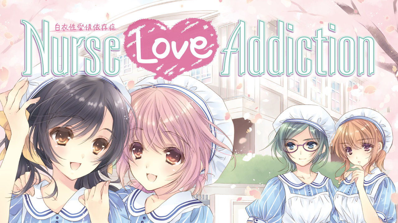 Nurse Love Addiction poster