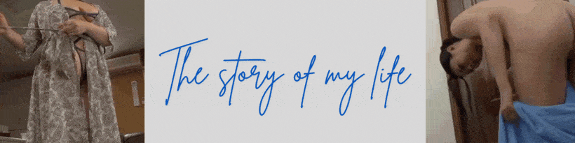 The Story of My Life poster