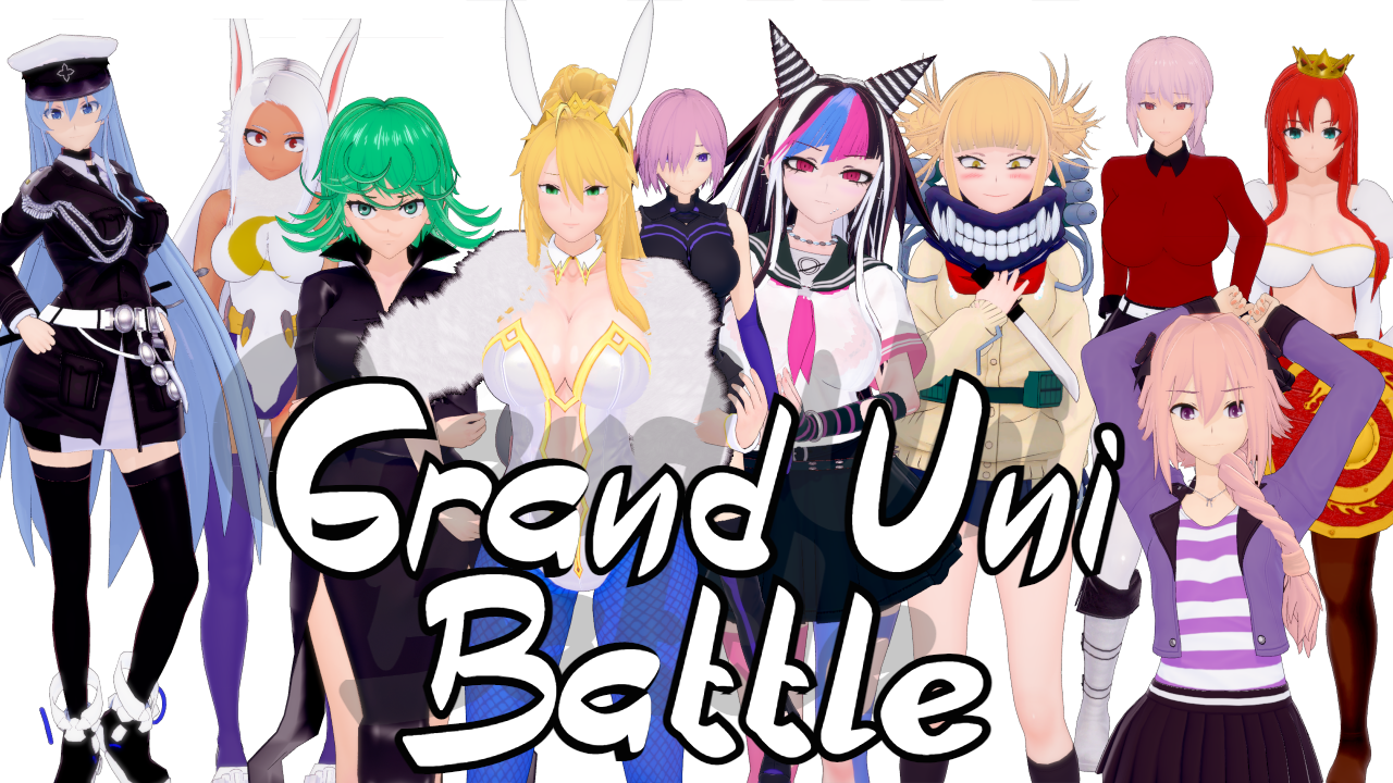 Grand Uni Battle poster