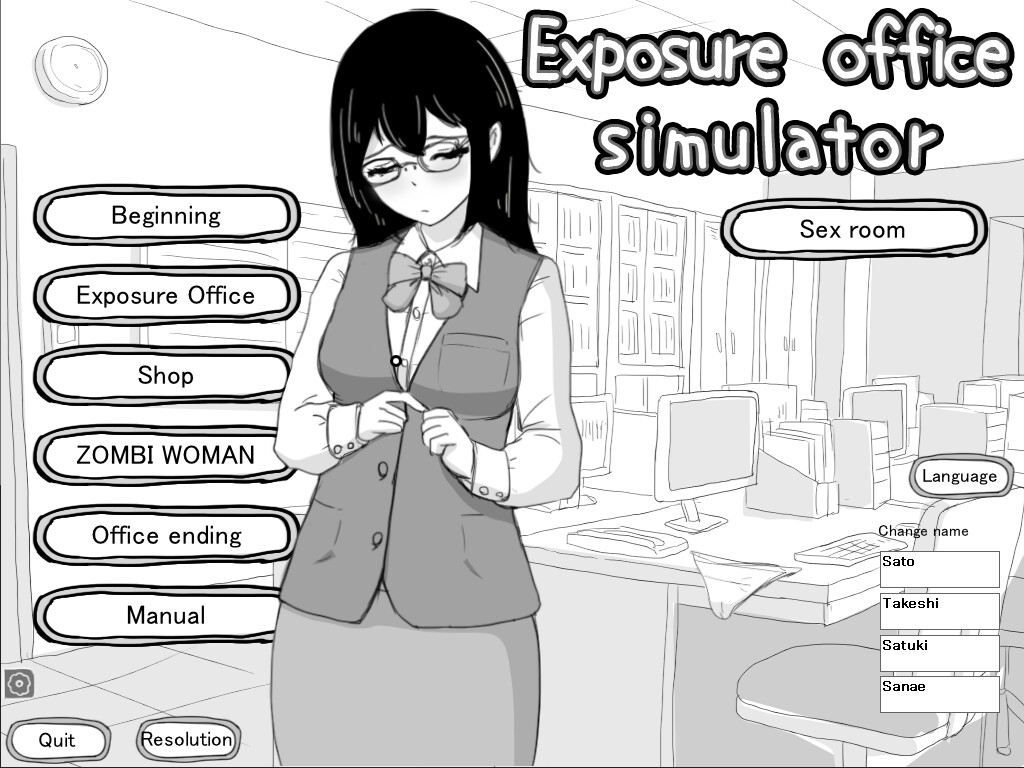 Exposure Office Simulator poster