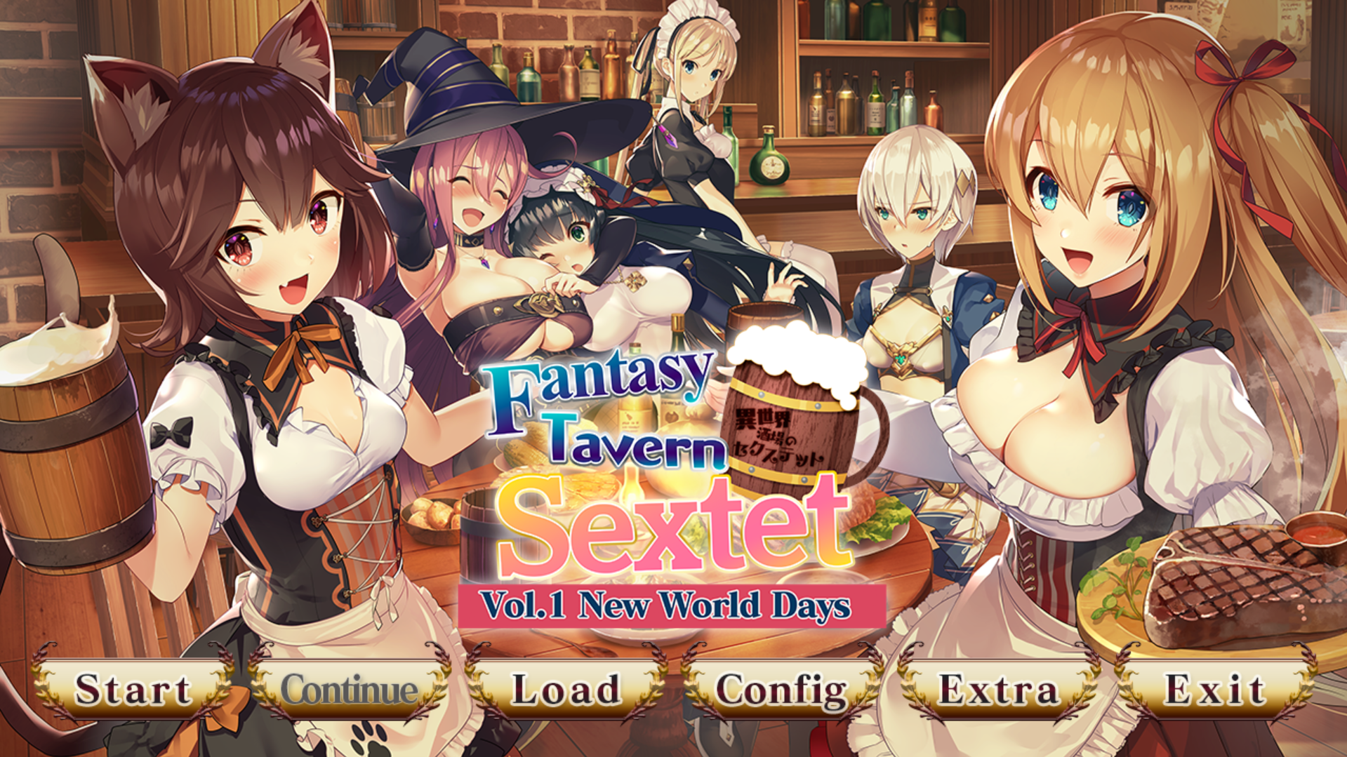 Fantasy Tavern Sextet -Vol.1 New World Days- poster