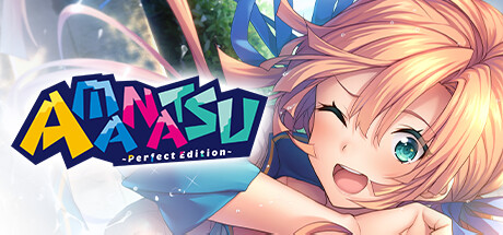 AMANATSU ~Perfect Edition~ poster