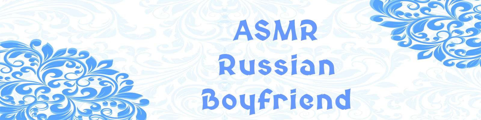 ASMR Russian Boyfriend poster