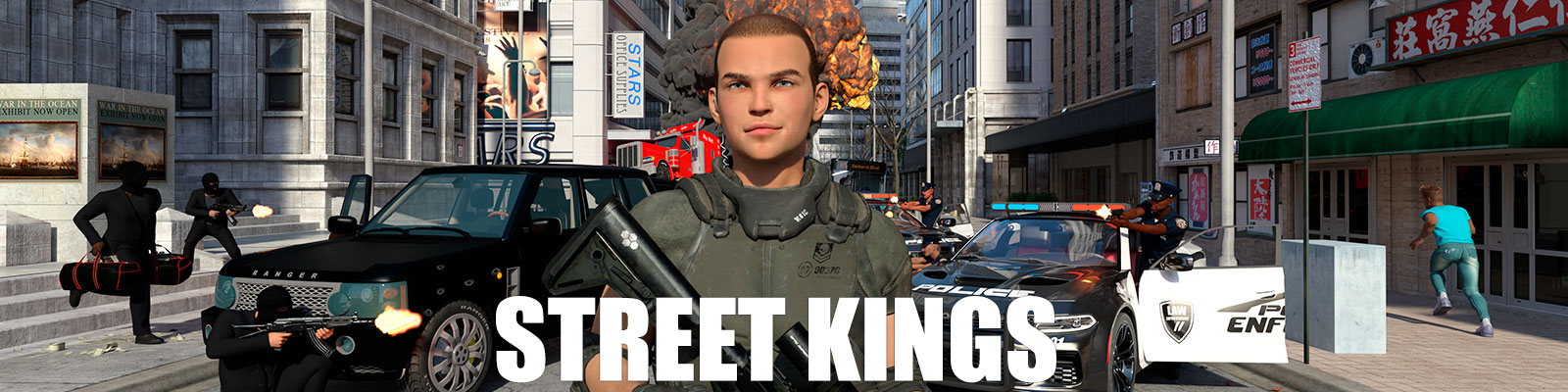 Street Kings: The Big Game poster