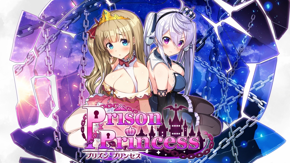 Prison Princess poster