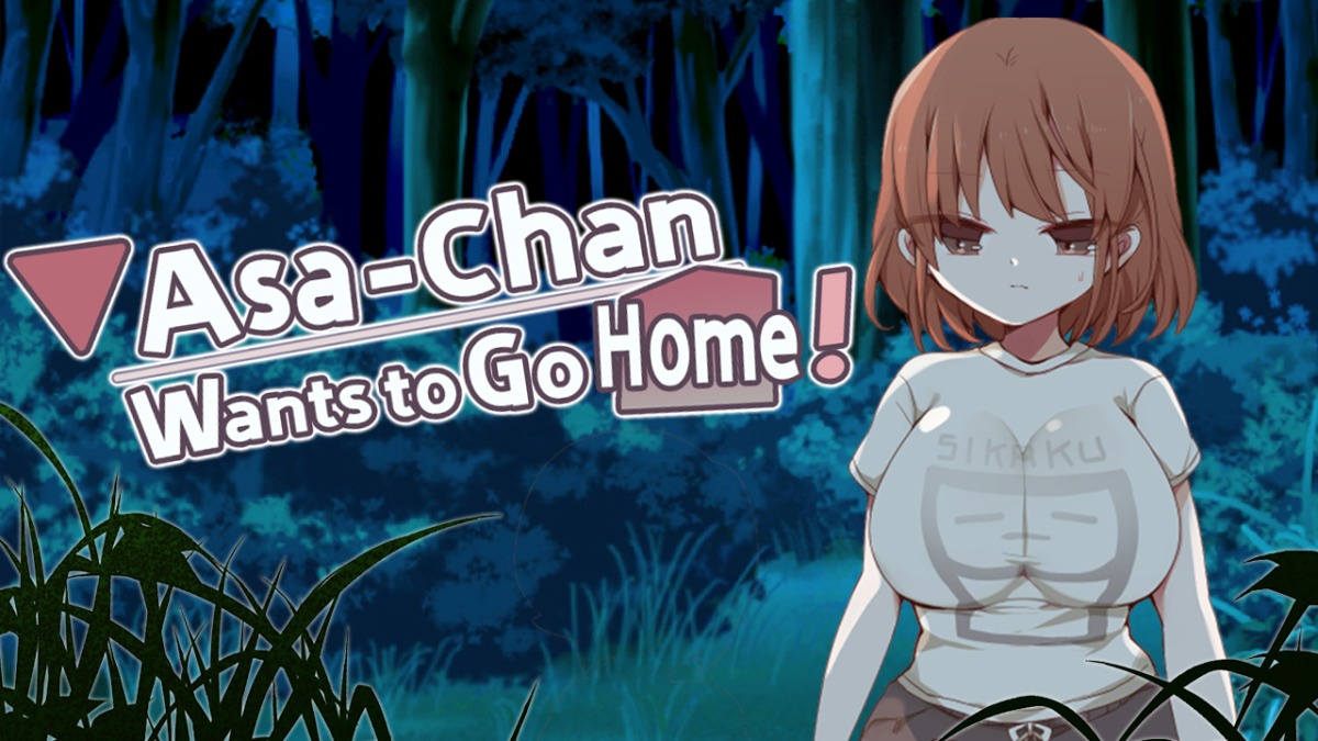 Asa-Chan Wants to Go Home! poster