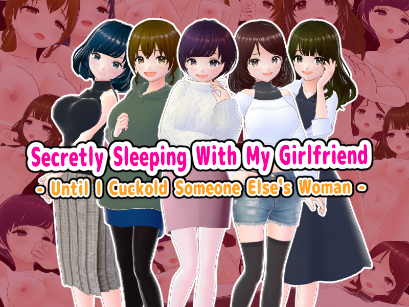 Secretly Sleeping With My Girlfriend - Until I Cuckold Someone Else's Woman - poster