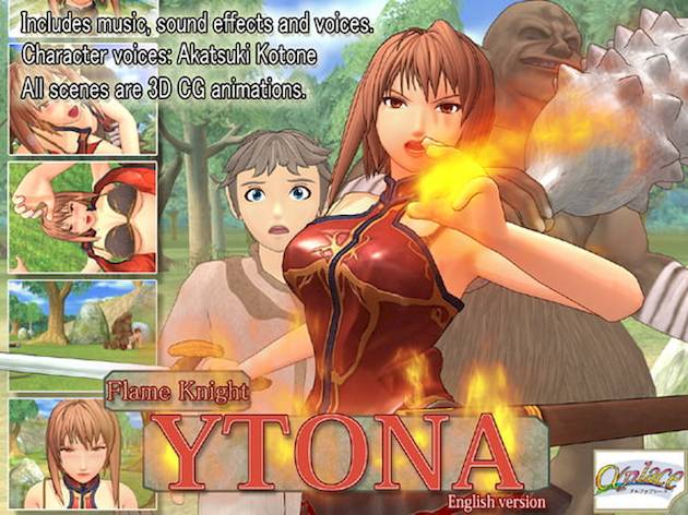 Flame Knight Ytona poster