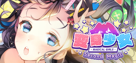 Magical Girls Second Magic poster