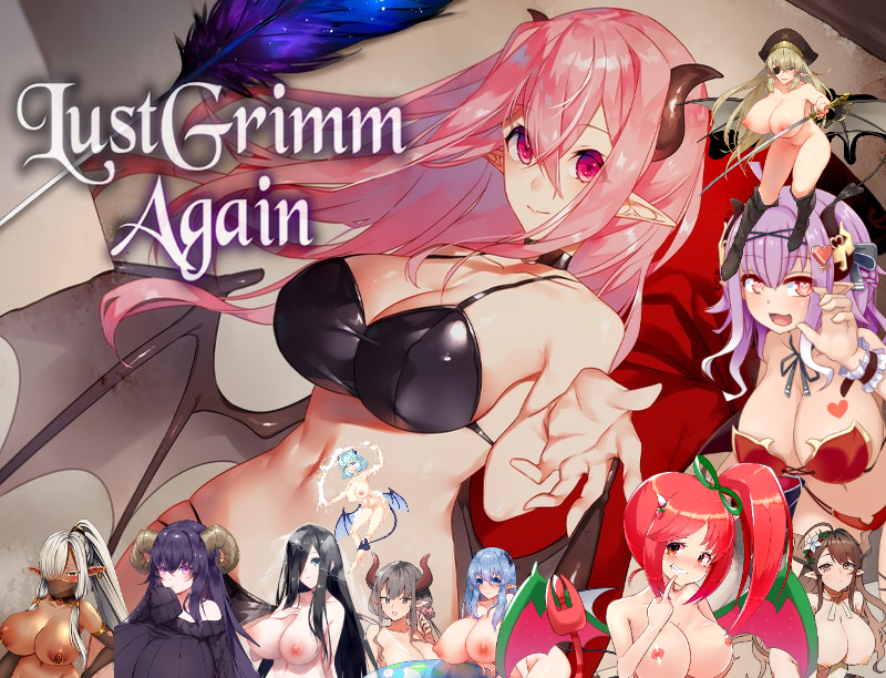 LustGrimm Again poster