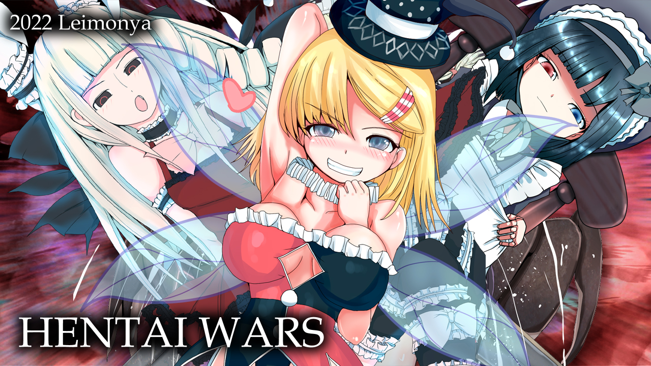 Hentai Wars poster