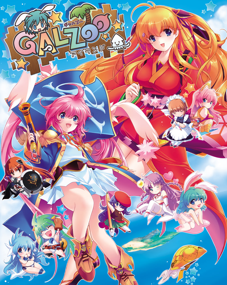 Galzoo Island poster