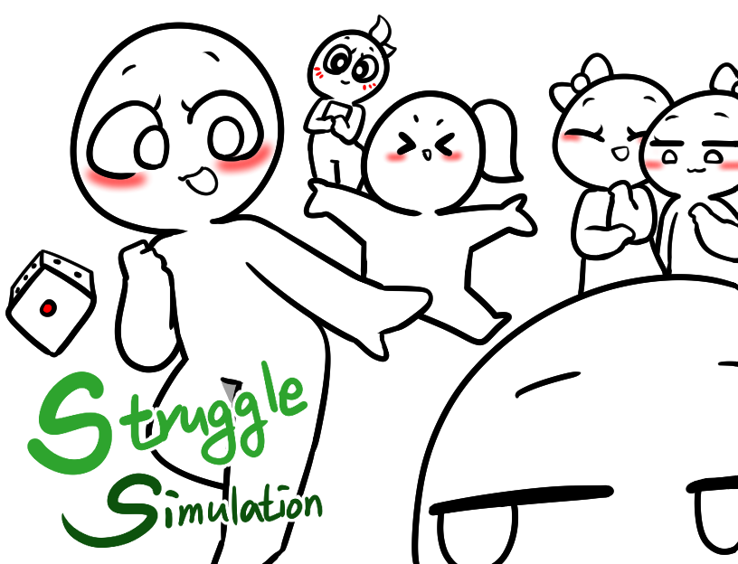 Struggle Simulator poster