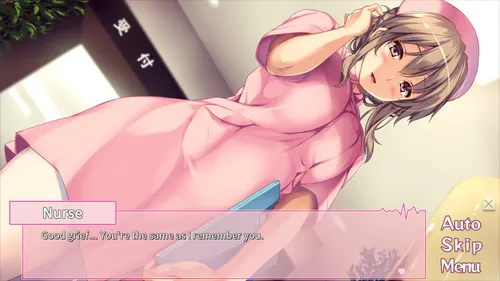 Boku to Nurse no Kenshuu Nisshi screenshot 0