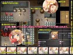 Princess Escape screenshot