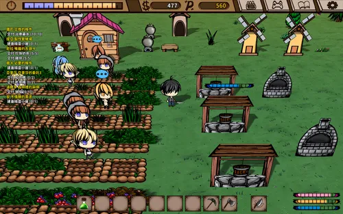 Elf Sex Farm screenshot 5