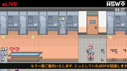 Survive The Hentai Game (Erotic Tag) screenshot