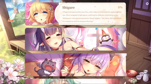 Sakura Hime 4 screenshot 2