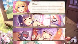 Sakura Hime 4 screenshot