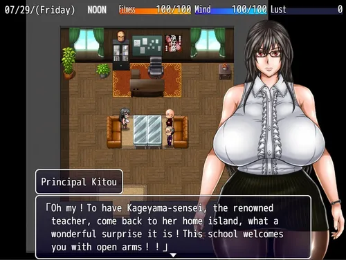 Curious Tales of Yaezujima -Rinko Kageyama's Endless Summer- screenshot 11