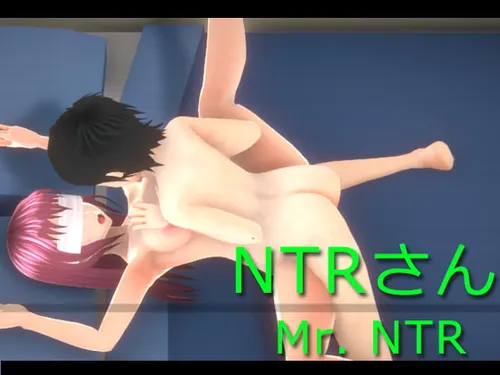 Mr. NTR Final