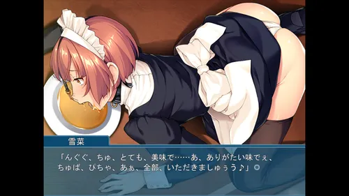 S&M Lessons with the Cute Masochist Maid screenshot 3