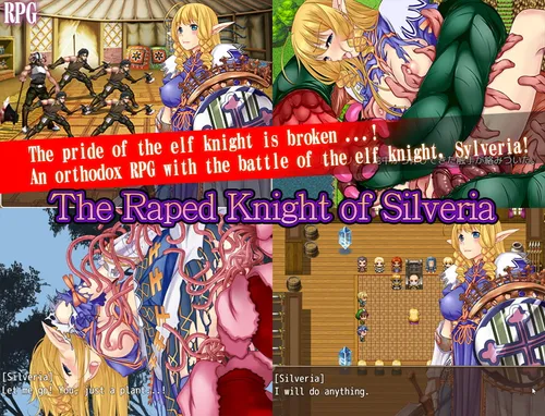 The Raped Knight of Silveria screenshot 1