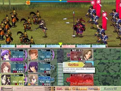 Sengoku Rance screenshot