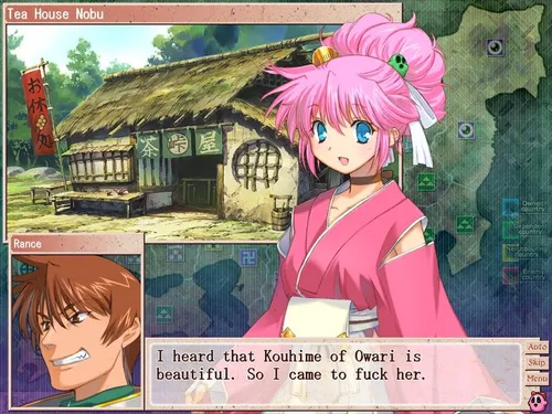 Sengoku Rance screenshot 5