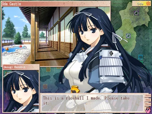 Sengoku Rance screenshot 6