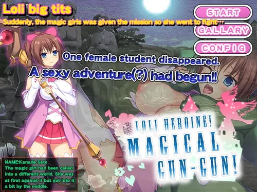 Loli Heroine! Magical Gun-Gun! screenshot 3