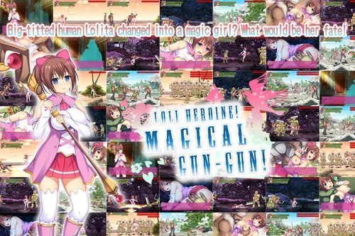 Loli Heroine! Magical Gun-Gun! screenshot 2