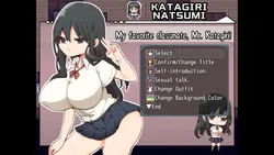 Katagiri-san is Cold to Me screenshot