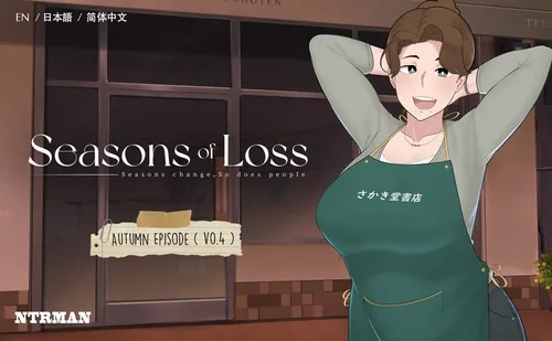 Seasons of Loss 0.7r5