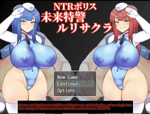 NTR Police: Future Special Forces Ruri & Sakura v1.10