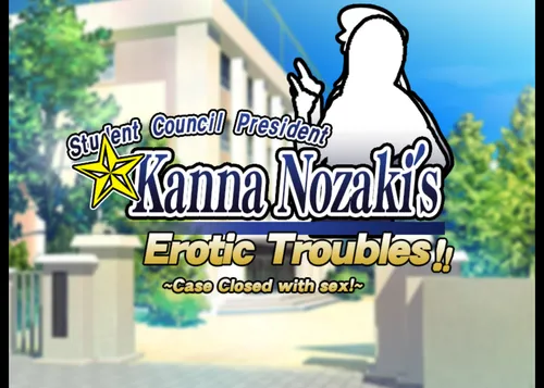 Kanna Nozaki's Erotic Troubles ~Case Closed with sex!~ screenshot 6