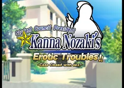 Kanna Nozaki's Erotic Troubles ~Case Closed with sex!~ screenshot