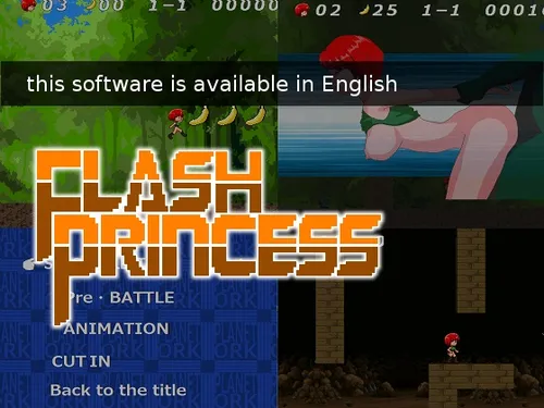 Flash Princess screenshot 1