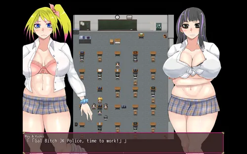 Gal Bitch JK Police May & Kyoko screenshot 5