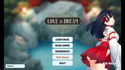 Love n Dream screenshot