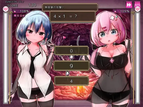 Magi・Rivellis Infinite Dungeon screenshot 2