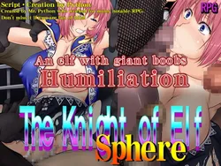 Sphere, The Knight of Elf screenshot