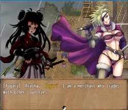 SENGOKU SLAVE screenshot