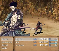 SENGOKU SLAVE screenshot