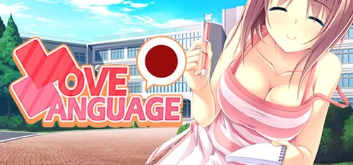 Love Language Japanese poster