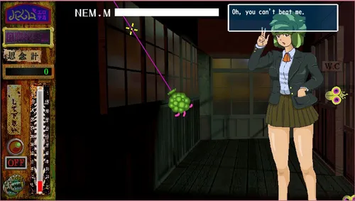 MankaiHihokan screenshot 0